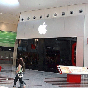 apple-store-carugate